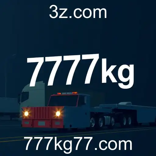 Avanços Sustentáveis e Tecnológicos no Setor Logístico em 2025